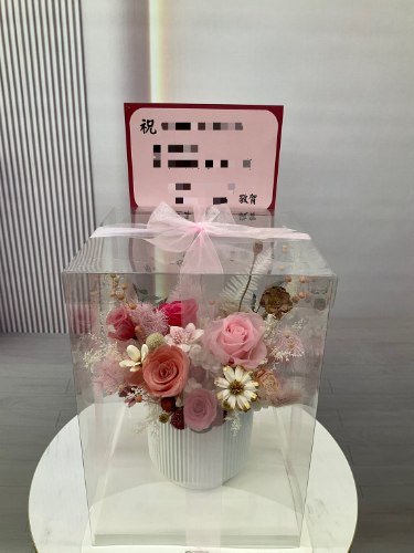 永生花乾燥桌花禮